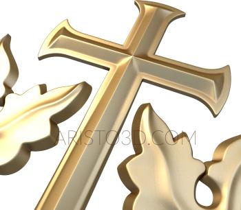 Crosses (KRS_0110) 3D model for CNC machine